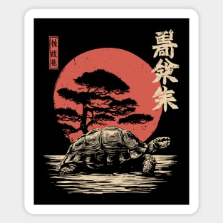Ancient Tortoise and Pine Tree in Ukiyo-e Style Sticker